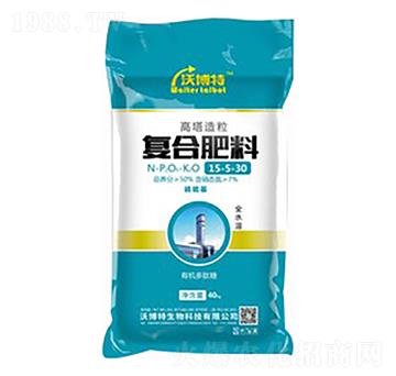 40kg高塔復合肥料15-5-30-沃博特