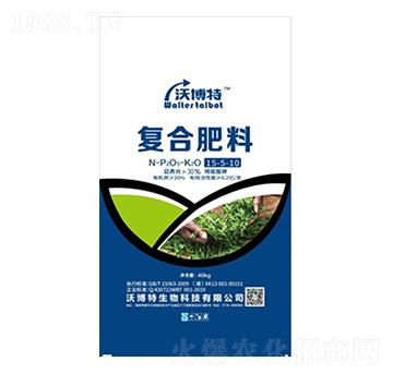 茶葉專用氨酸復合肥料15-5-10-沃博特
