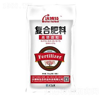 高塔低氯復合肥料26-10-15-沃博特
