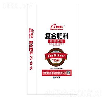 高塔造粒復合肥料26-10-15-沃博特