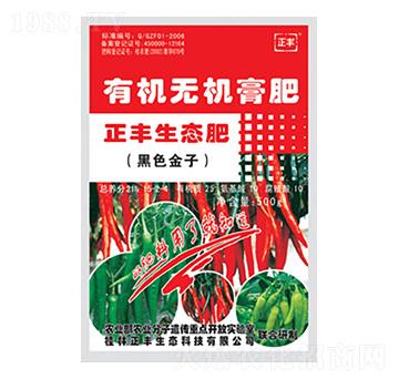 ���������ЙC�o�C���-���S���B(t��i)