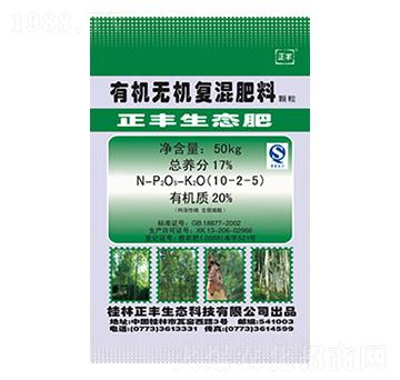 ��䌣�÷��ЙC(j��)�o�C(j��)��(f��)���10-2-5-���S���B(t��i)