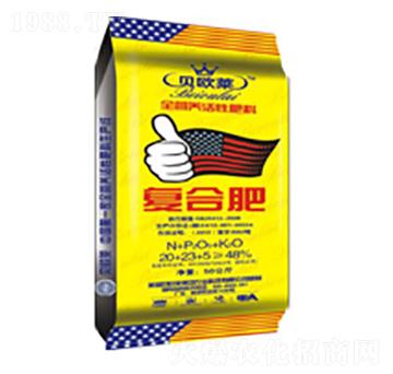 ȫ�I�B(y��ng)����������͏�(f��)�Ϸ�20-23-5-ؐ�W�R