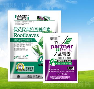 �������v��ֱ���a(ch��n)��+��