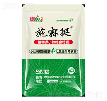 ʩ��ֲͦ��ԴС�Ľj(lu��)���}�V-���r(n��ng)���F