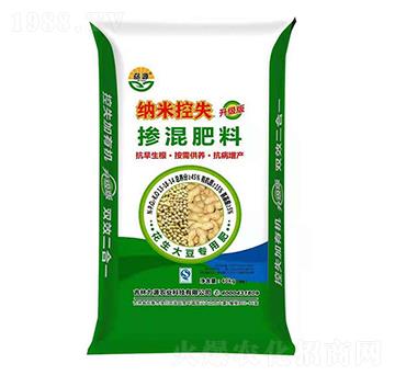 花生大豆專用肥納米控釋摻混肥料13-18-14-力源農(nóng)業(yè)