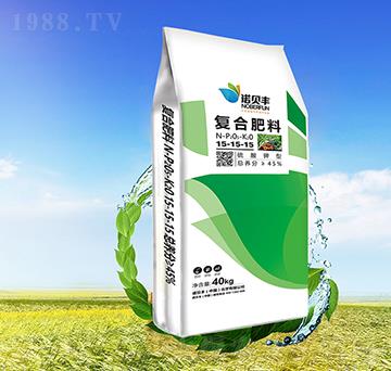 硫酸鉀型復合肥料15-15-15-諾貝豐