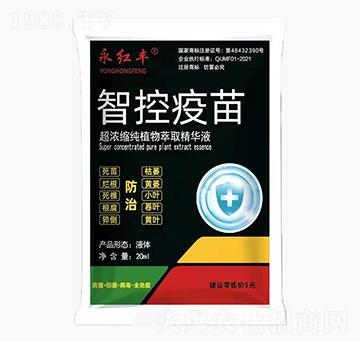 20ml����s��ֲ����ȡ���AҺ-�ǿ�����-�����S