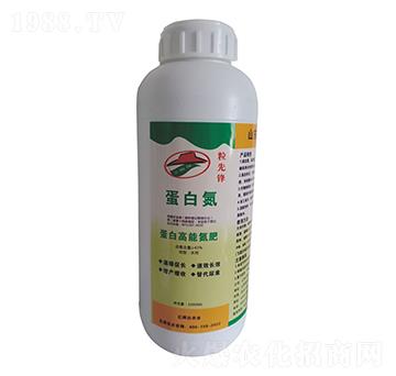 ���׸��ܵ���-���׵�-�|�x�_