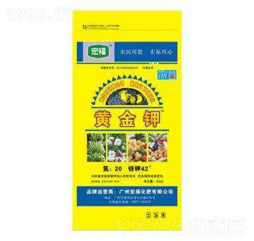 黃金鉀-宏?；? width=