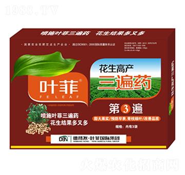 �����߮a(ch��n)����ˎ�ڢ۱�-�°��~��