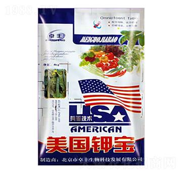美國鉀寶-康博肥業(yè)