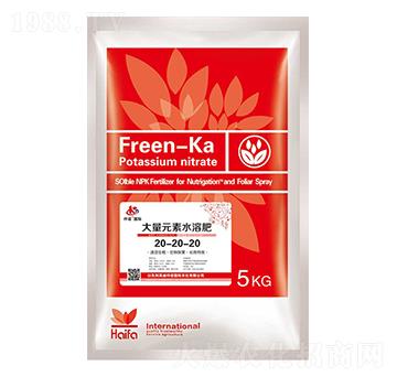 大量元素20-20-20（紅）-康博肥業(yè)