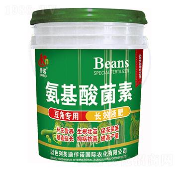 豆角專用長效液肥-氮基酸菌素-康博肥業(yè)