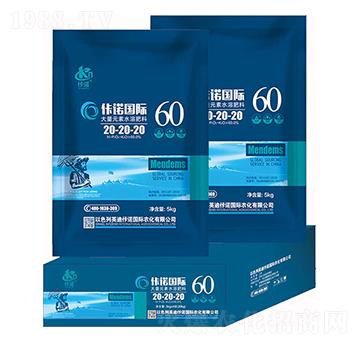 大量元素水溶肥20-20-20-佧諾國際-康博肥業(yè)