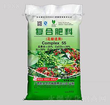 �����m�ÏͺϷ���20-0-5-�P������