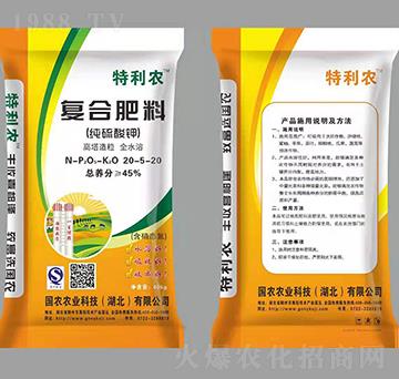純硫酸鉀復(fù)合肥料20-5-20-特利農(nóng)-國(guó)農(nóng)農(nóng)業(yè)