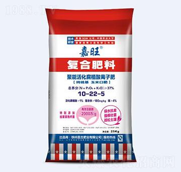 ���ܻ��ֲ���x�ӷ�10-22-5-����-���ʘI(y��)