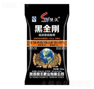 高濃度硫酸鉀-黑金剛-凱豐肥業(yè)