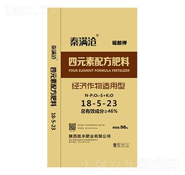 四元素配方肥料18-5-23-秦滿滄-凱豐肥業(yè)