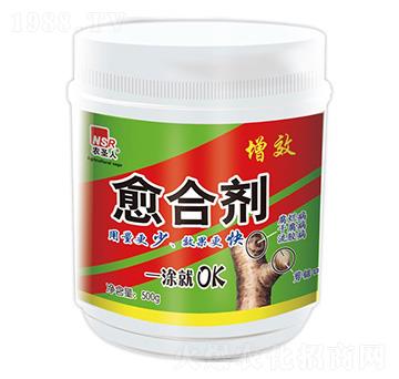 500g��Ч���τ�-�rʥ��