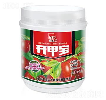 ����(sh��)�_(k��i)�ׂ������τ�-�_(k��i)�׌�-�r(n��ng)ʥ��