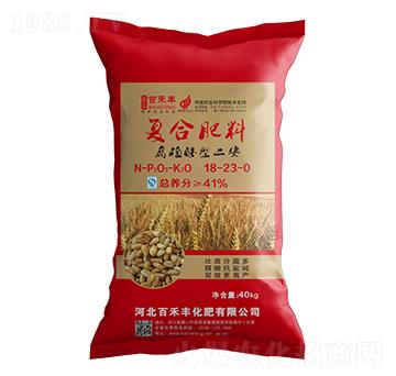 С�����Ï�(f��)�Ϸ���18-23-0-�ٺ��S