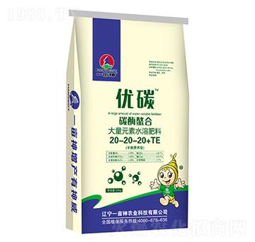����Ԫ��ˮ�ܷ���20-20-20+TE-��(y��u)̼-һ����