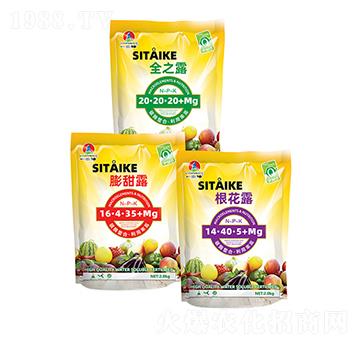 ����Ԫ��ˮ�ܷ�20-20-20+Mg-ȫ֮¶-һ����