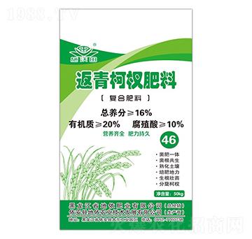 �����辷�-ʩ����-�����r(n��ng)�I(y��)