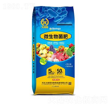 40kg微生物菌肥-大拇哥