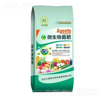 5億微生物菌肥-大拇哥