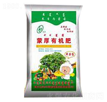 堿性有機(jī)肥-蒙厚
