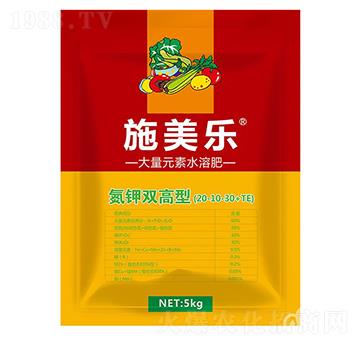 ����p���ʹ���Ԫ��ˮ�ܷ�20-10-30+TE-ʩ����-���_(d��)����