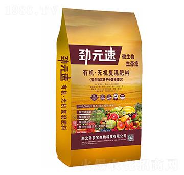 有機無機復混肥料-勁元速-勁多寶