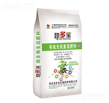 全營養(yǎng)通用型有機無機復混肥料-勁多寶