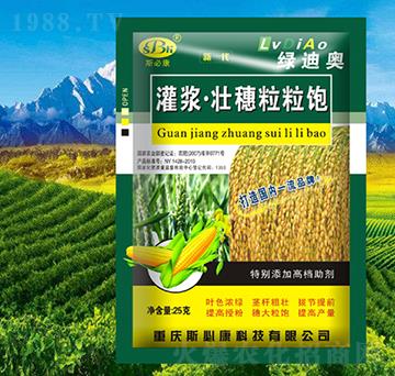 ���{���������-�G�ϊW-˹�ؿ�