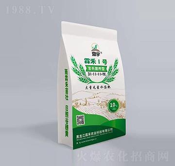 ���L�I�B(y��ng)�ʹ���Ԫ��ˮ�ܷ�31-11-11+TE-�غ�1̖(h��o)-�غ��r(n��ng)�I(y��)