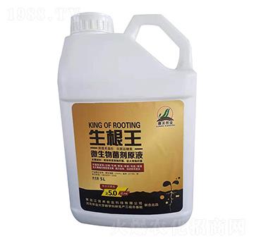 ΢�������ԭҺ-������-�غ��r(n��ng)�I(y��)