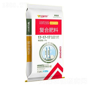硝硫基復(fù)合肥料17-17-17-宏福中盛