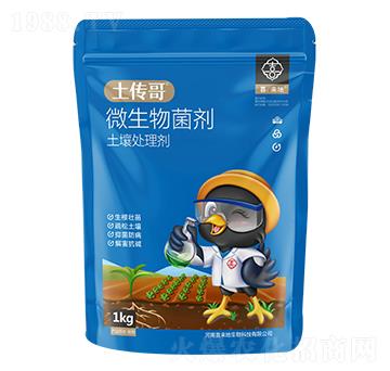 ΢�������-������-ϲ��(l��i)��