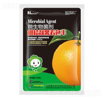 �̽��n����ɫ�S-΢�������-�݃|�r