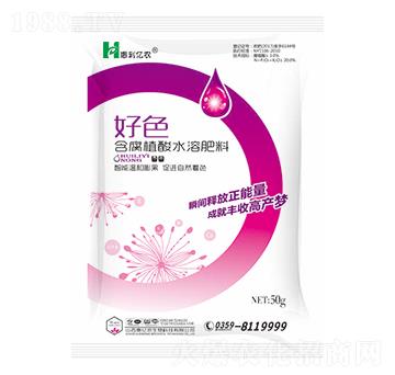 ��ɫ����ֲ��ˮ�ܷ�-�݃|�r(n��ng)