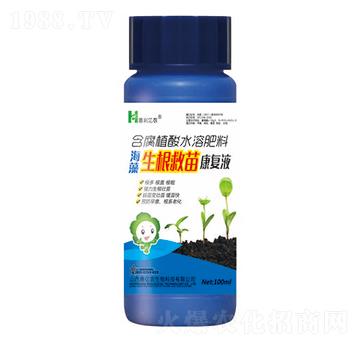 �����������翵��Һ-�݃|�r(n��ng)