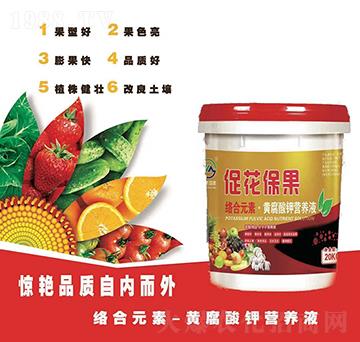 促花保果黃腐酸鉀營(yíng)養(yǎng)液-中安國(guó)美