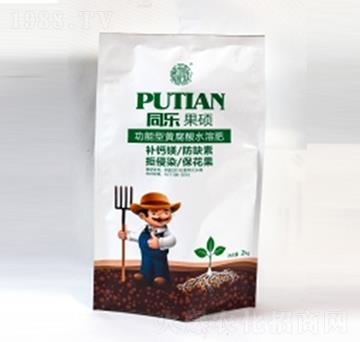 �������S����ˮ�ܷ�-ͬ��(l��)���T-����Ƽ�