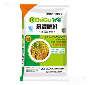 水稻營養(yǎng)肥復混肥料17-6-12-智谷-沃密碼