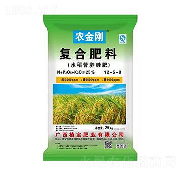 水稻營養(yǎng)硅肥復合肥料12-5-8-農(nóng)金剛-沃密碼