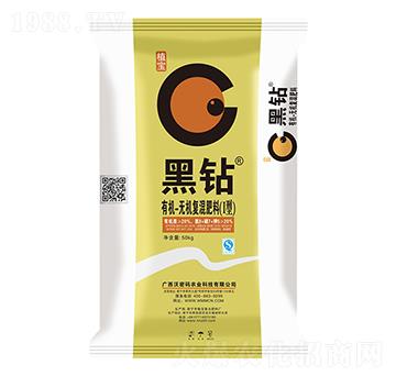 有機-無機復混肥8-7-5-黑鉆-沃密碼