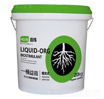 ΢����Һ�w�ЙC�ʣ����l(f��)������-һͰ�殀-�Ƭ|����